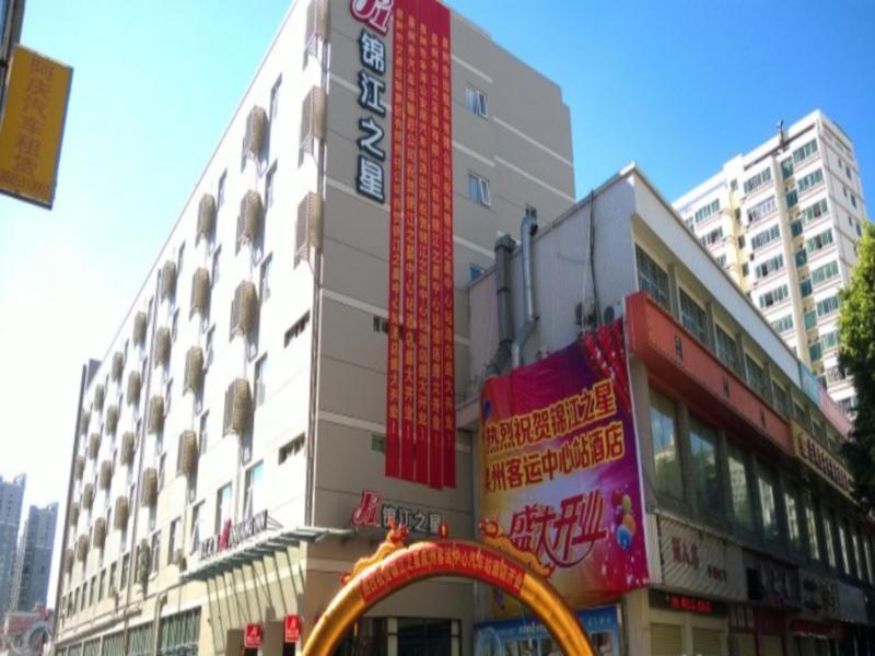 Jinjiang Inn Quanzhou Bus Station المظهر الخارجي الصورة